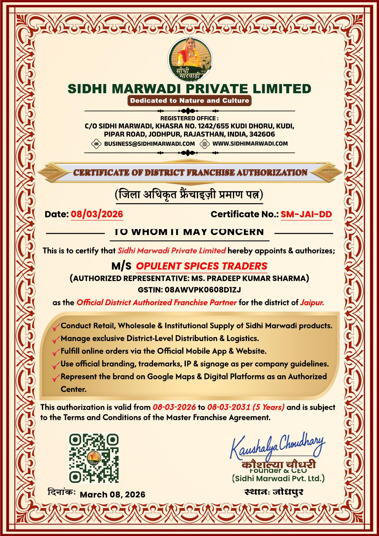 Sidhi Marwadi Private Limited District Franchise Authorization Certificate for Opulent Spices Traders, Jaipur