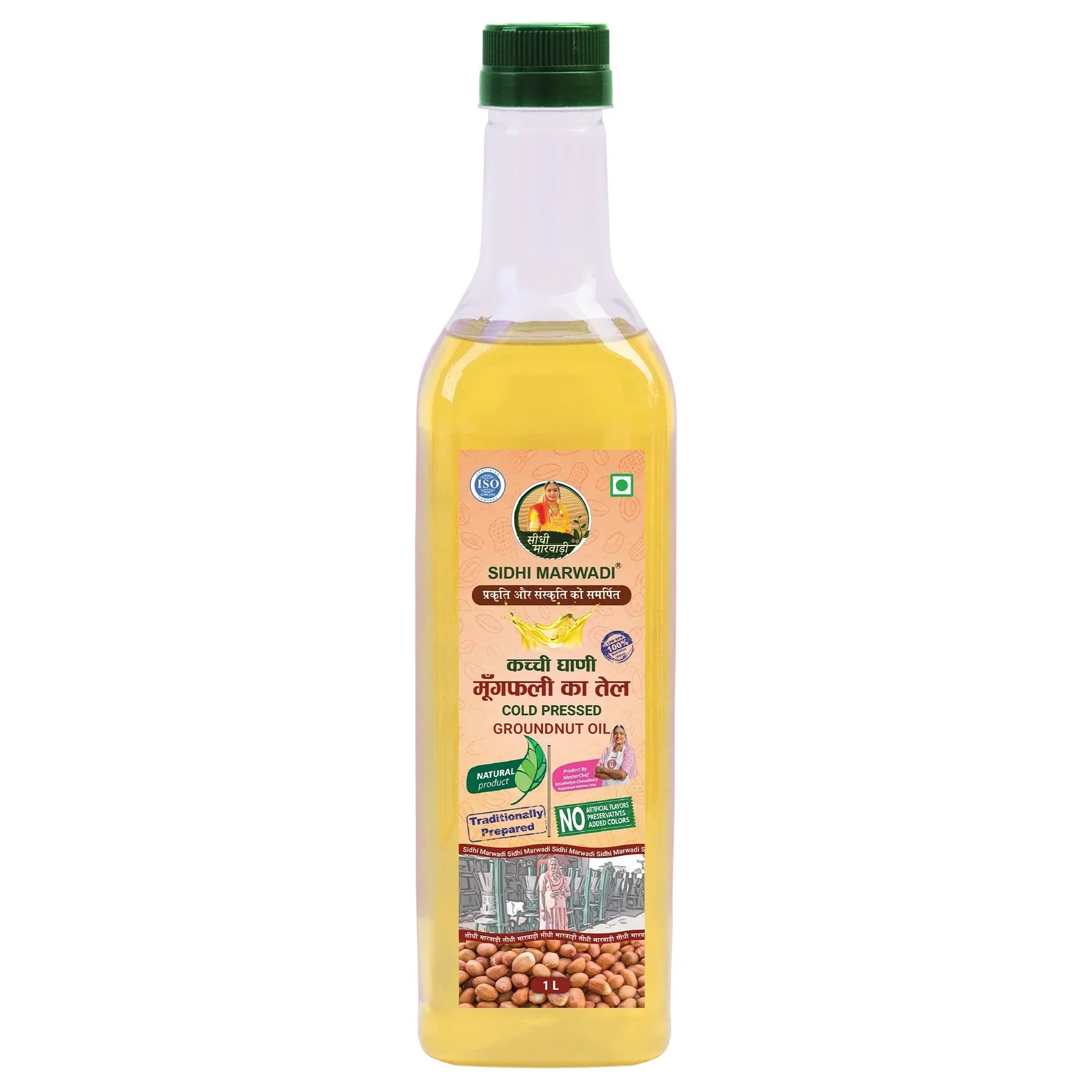 Kachchi Ghani Mungfali Tel 1L