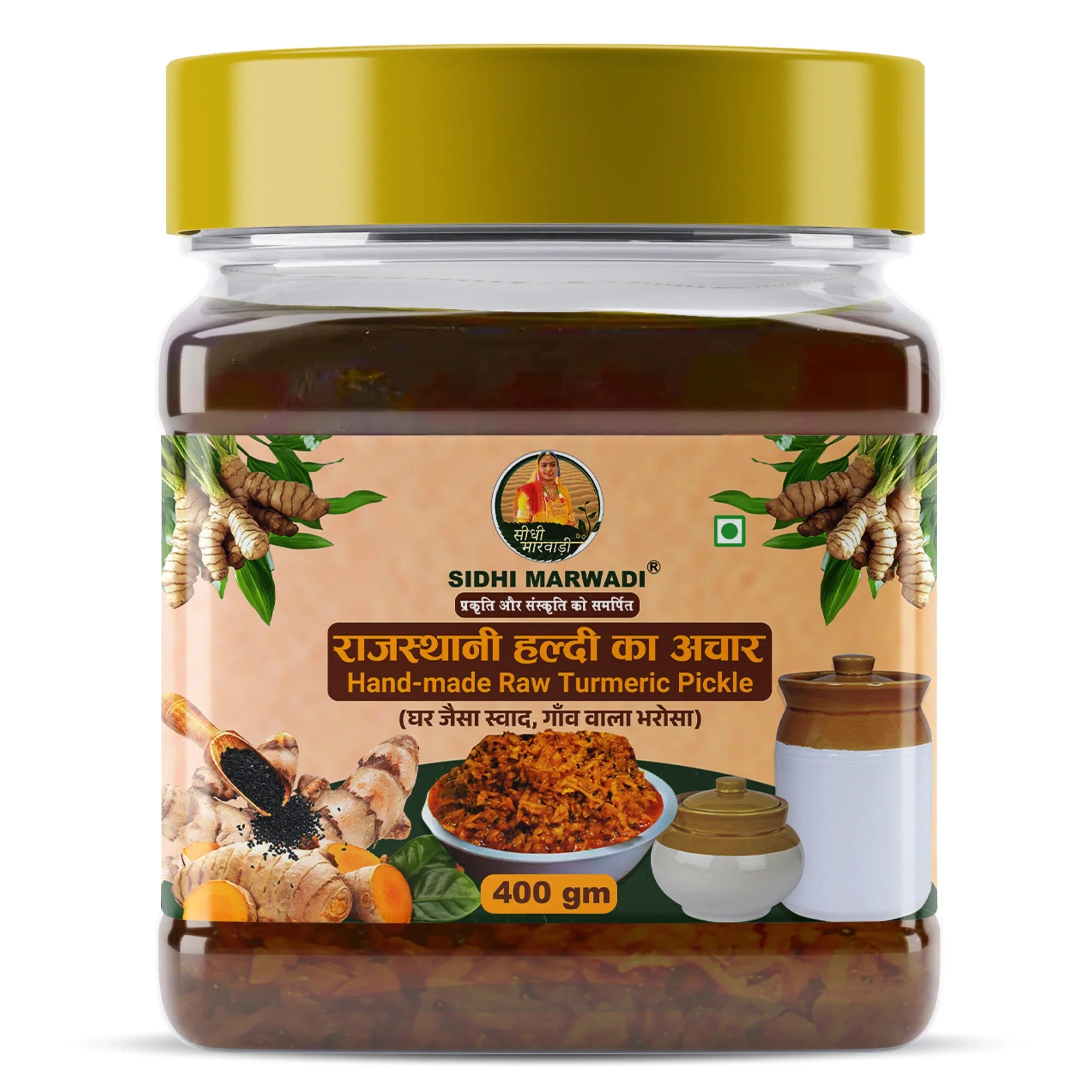 Rajasthani Turmeric Pickle 400g