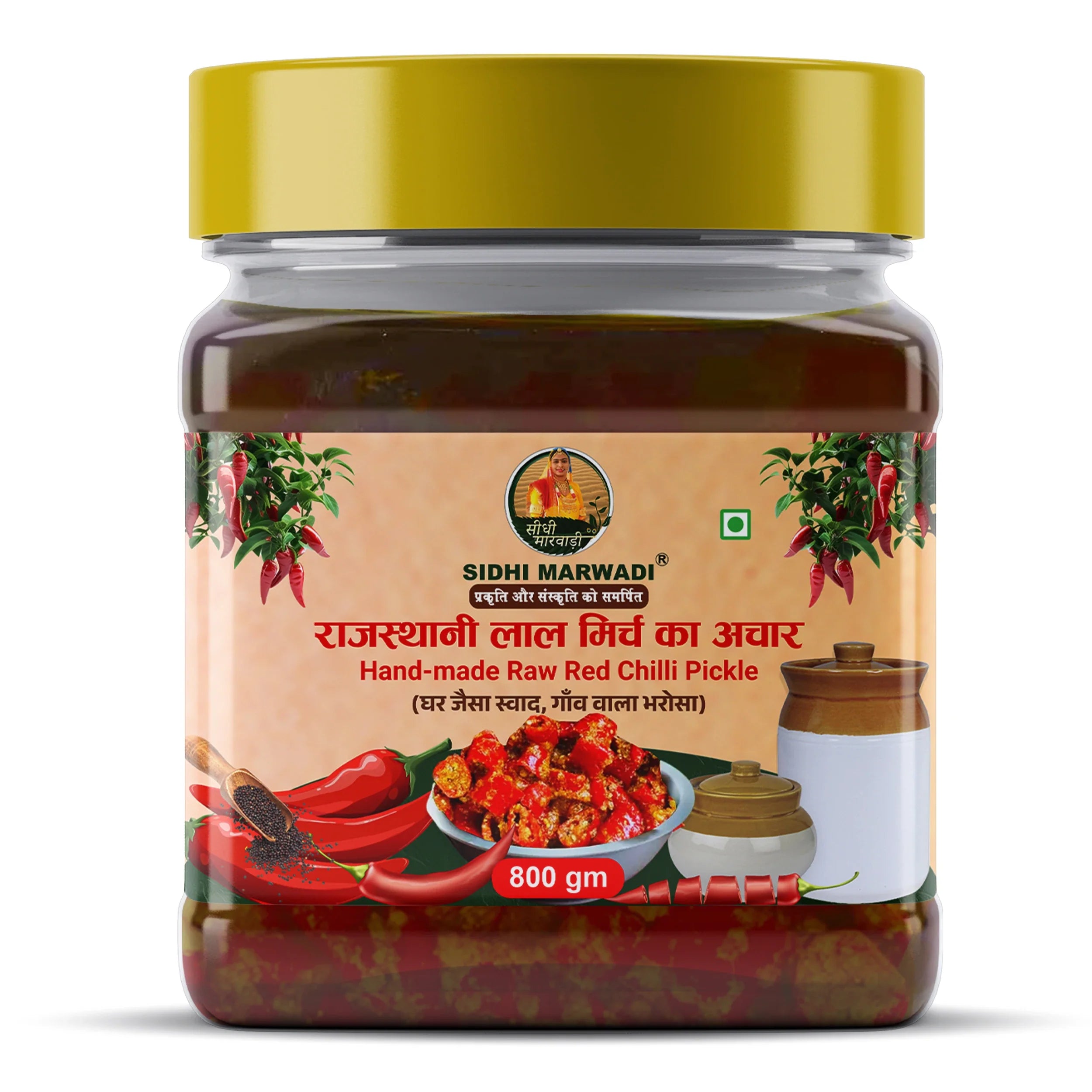 Rajasthani Red Chilli Pickle 800g
