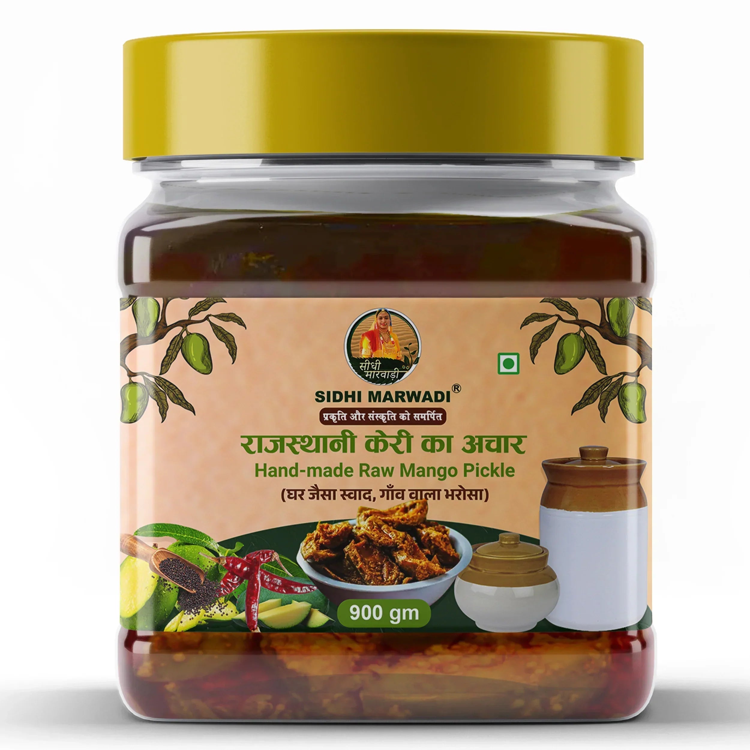 Rajasthani Keri Achar 900g